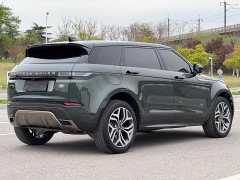 Land Rover Range Rover Evoque L 249PS R-Dynamic Deluxe Edition - фото 7