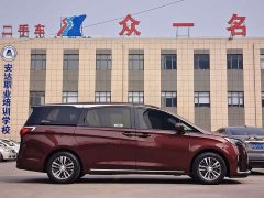 Buick GL8 2023 ES Lu Zun Comfort Type - фото 4