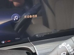 Buick GL8 2023 ES Lu Zun Comfort Type - фото 8