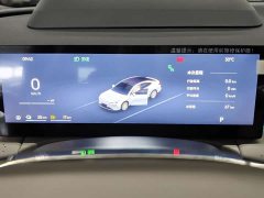 Geely Galaxy Star 8 130km EM-i flagship version - фото 17