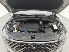 Changan CS55PLUS 2026 Fourth Generation New Blue Whale 1.5T Tianshu Premium - фото 11