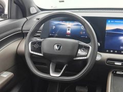 Changan CS55PLUS 2026 Fourth Generation New Blue Whale 1.5T Tianshu Premium - фото 8