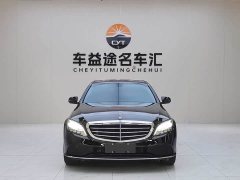 Mercedes-Benz C-Class 2020 facelift C 260 L - фото 2