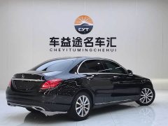 Mercedes-Benz C-Class 2020 facelift C 260 L - фото 5