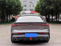 Changan UNI-V 1.5T smart pilot - фото 5