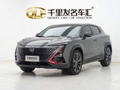 Changan UNI-T 2020 1.5T flagship - фото 1
