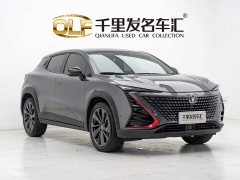 Changan UNI-T 2020 1.5T flagship - фото 7