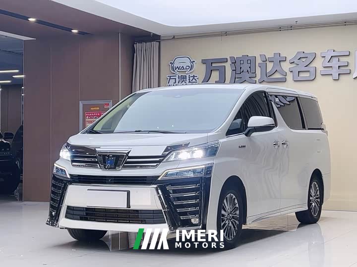 Toyota Wilfa 2021 Crown Dual Engine 2.5L HV Extreme Edition - автомобиль из Китая