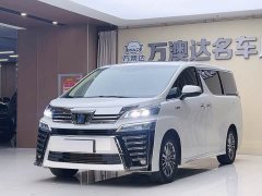 Toyota Wilfa 2021 Crown Dual Engine 2.5L HV Extreme Edition - фото 1