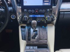 Toyota Wilfa 2021 Crown Dual Engine 2.5L HV Extreme Edition - фото 15
