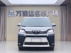 Toyota Wilfa 2021 Crown Dual Engine 2.5L HV Extreme Edition - фото 2