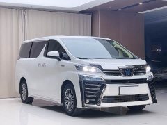 Toyota Wilfa 2021 Crown Dual Engine 2.5L HV Extreme Edition - фото 3