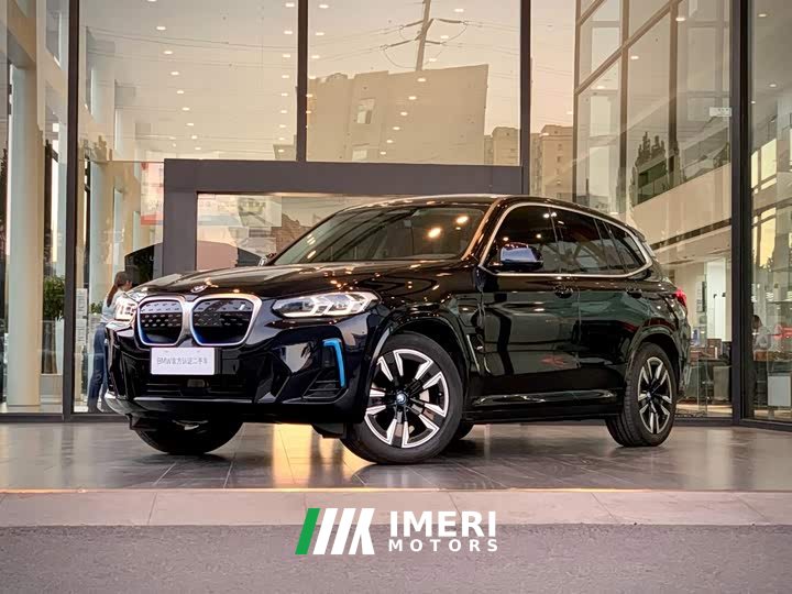 BMW iX3 innovative - автомобиль из Китая
