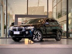 BMW iX3 innovative - фото 1
