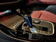 BMW iX3 innovative - фото 10