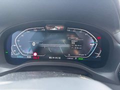 BMW iX3 innovative - фото 12