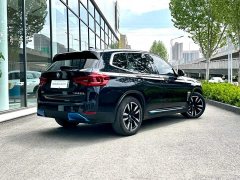 BMW iX3 innovative - фото 4