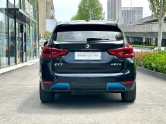 BMW iX3 innovative - фото 5