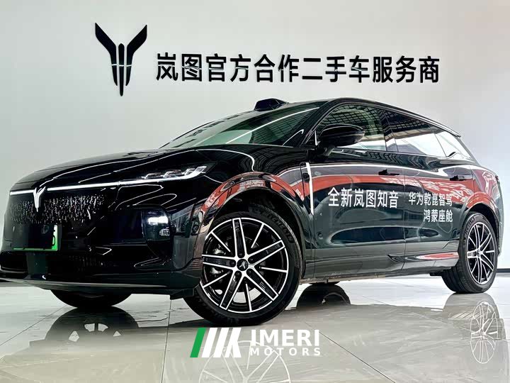 Voyah Lantu Zhiyin four-wheel drive Qiankun version - автомобиль из Китая