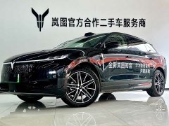 Voyah Lantu Zhiyin four-wheel drive Qiankun version - фото 1