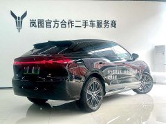 Voyah Lantu Zhiyin four-wheel drive Qiankun version - фото 4