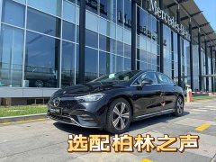 Mercedes-Benz EQE 500 4MATIC Luxury Edition - фото 1