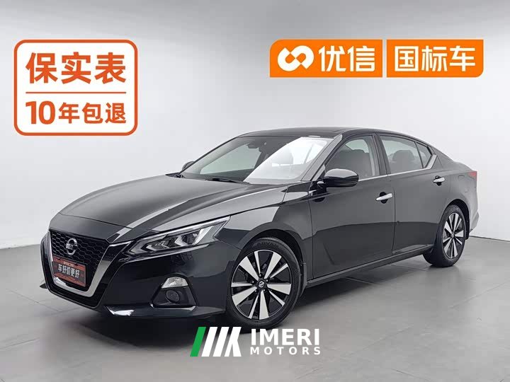 Nissan Teana 2.0L XL Comfort Edition