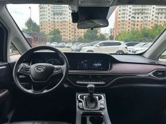 Trumpchi M6 2021 PRO 270T Automatic Deluxe Edition - фото 5
