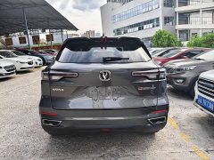 Changan CS55PLUS second generation 1.5T DCT premium - фото 10