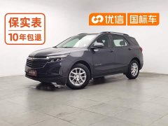 Ford Explorer 535T Chijie Edition - фото 1