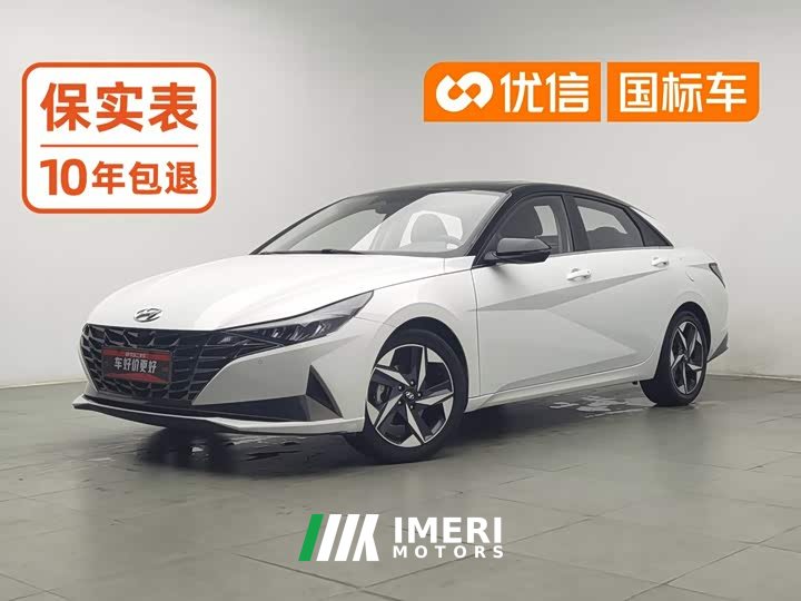 Hyundai Elantra 1.5L CVT LUX Premium Edition