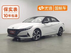 Hyundai Elantra 1.5L CVT LUX Premium Edition - фото 1