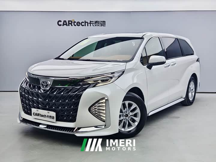 Lexus 2.5LPHEV Edition