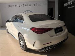 Mercedes-Benz C-Class C 260 L Sports Edition - фото 12