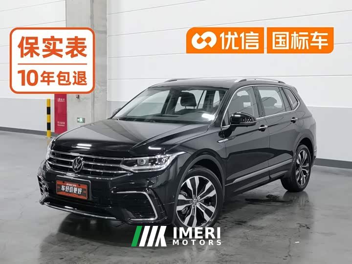Volkswagen Tiguan L 330TSI automatic two-wheel drive R-Line version - автомобиль из Китая