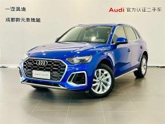 Audi Q5L 40 TFSI luxury and dynamic - фото 1