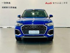Audi Q5L 40 TFSI luxury and dynamic - фото 2