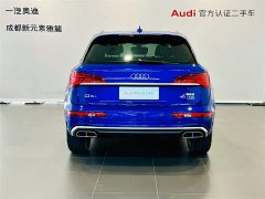 Audi Q5L 40 TFSI luxury and dynamic - фото 5