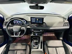 Audi Q5L 40 TFSI luxury and dynamic - фото 7