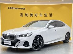 BMW 5 Series 530Li xDrive M Sports Package - фото 1