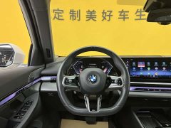 BMW 5 Series 530Li xDrive M Sports Package - фото 12