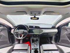 Audi Q3 Sportback 35 TFSI Enterprising (1.4T) - фото 14