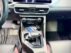 Geely 1.4T DCT Edition - фото 13