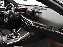 BMW M2 2023 M2 - фото 13