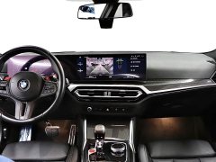 BMW M2 2023 M2 - фото 15