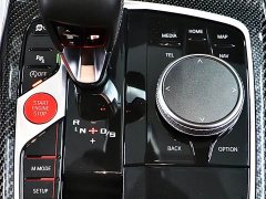 BMW M2 2023 M2 - фото 16