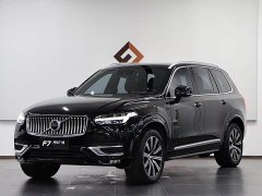 Volvo XC90 B6 Zhiyi Luxury Edition 7 seats - фото 1