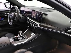 BMW M2 2023 M2 - фото 13