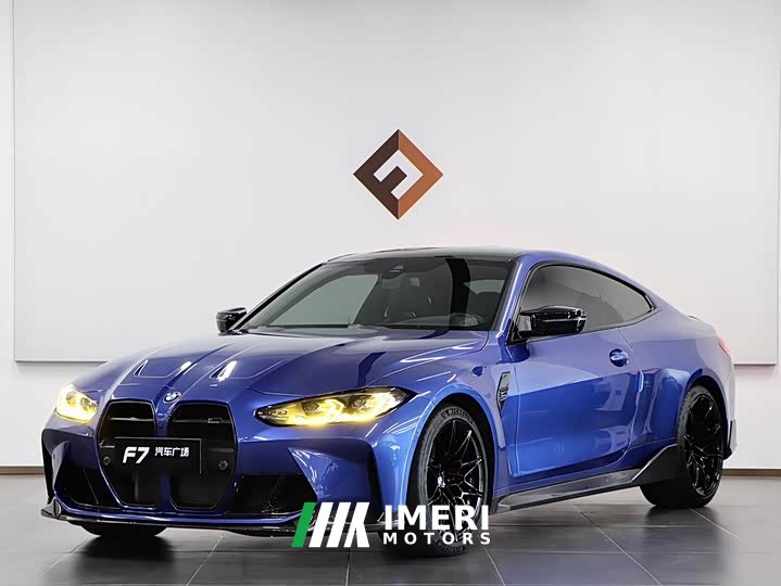 BMW M4 2021 M4 Coupe M xDrive Thunder Edition - автомобиль из Китая