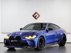 BMW M4 2021 M4 Coupe M xDrive Thunder Edition - фото 1